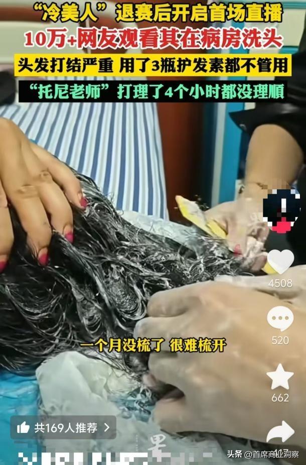 狂揽50亿流量！从低调景区到全网打卡地，这个流量密码藏不住了