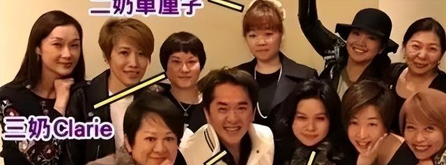 “6个老婆”一屋同住，每人每月7万零花钱，71岁又娶第七房小娇妻