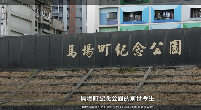 洪塘发脉三地名，云程英烈两岸魂