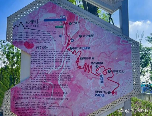 成都黄金徒步路线，公交直达起点，一处比一处惊艳，都不要门票！