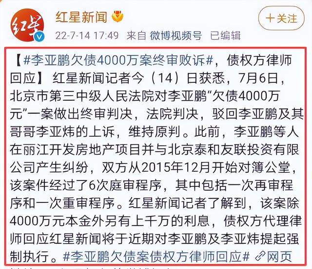 3天5个瓜！鲜肉出轨，男星离婚，37岁女星骚扰已婚男，个个离谱