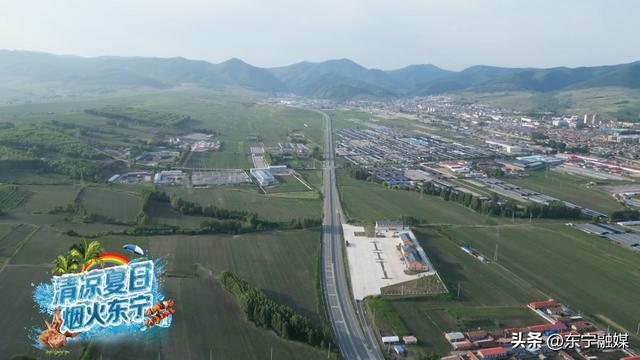 清凉夏日 烟火东宁：我市成夏季自驾游热门地