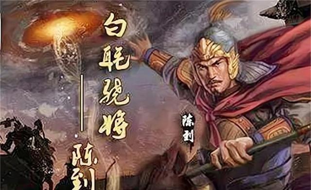 蜀汉有哪些精锐部队?他们战绩如何?他们结局如何?