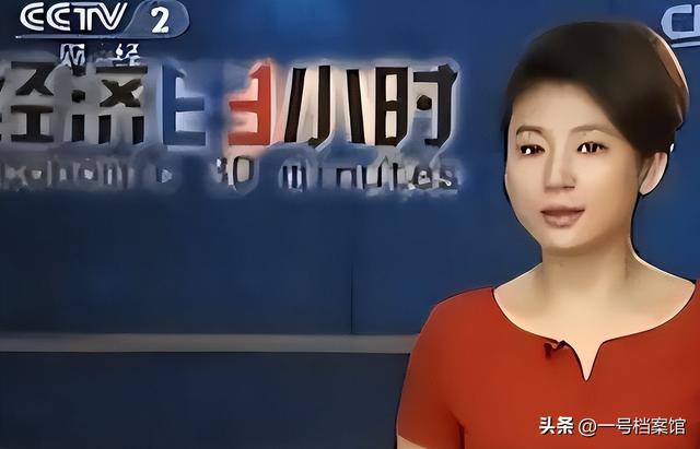 善恶到头终有报！57岁央视女主持王小丫	，已走上另一条大路