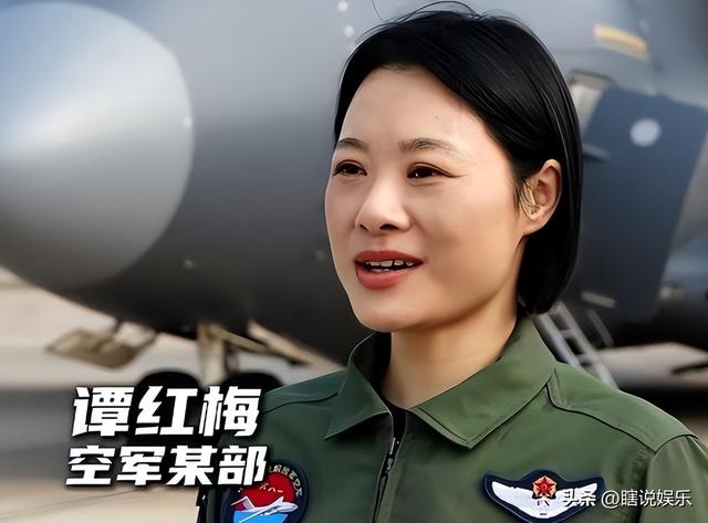 阅兵女机长身份曝光！私生活被扒牺牲太大，老公不简单，央视点名