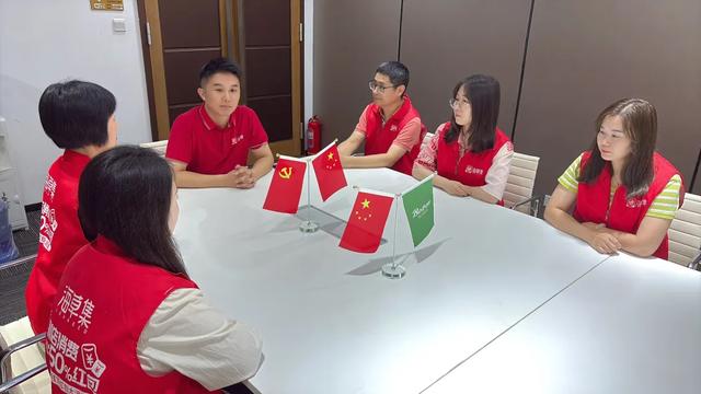 e企风采丨博真集团“5F”工作法助力数字化转型