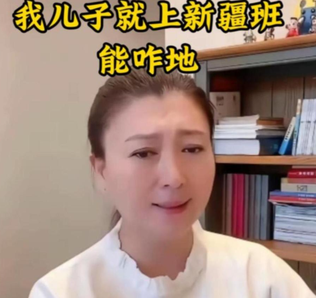 重罚！偷税	、背人命债，被官方彻查后首露面的闫学晶 迎来最终结局