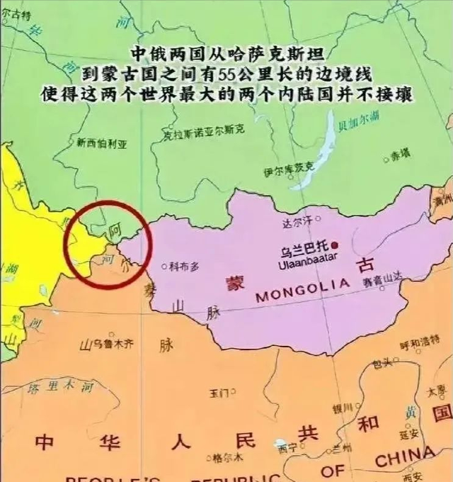 蒙古动心思：想用400平方公里土地换一条出海路，只为运出稀土？