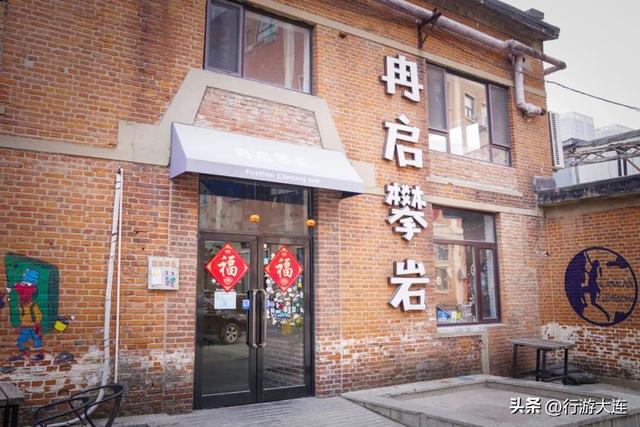 每逢佳节胖三斤？这几个滑冰攀岩场馆，让你“燃”起来！