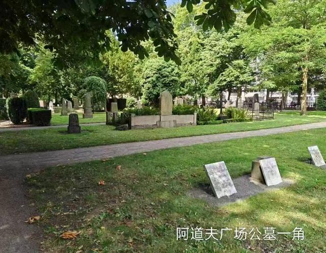 彩色旅图｜在马尔默路过阿道夫城市广场，无意间踏进一座美丽墓园
