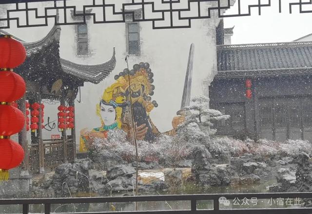 雪后的宿州，太美了！一梦千年！
