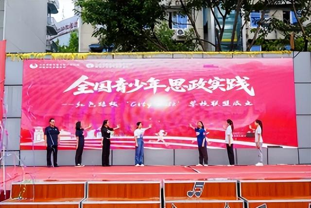 心有信仰 行有力量！国庆中秋大假 循着红色足迹来成都青羊街头走一走