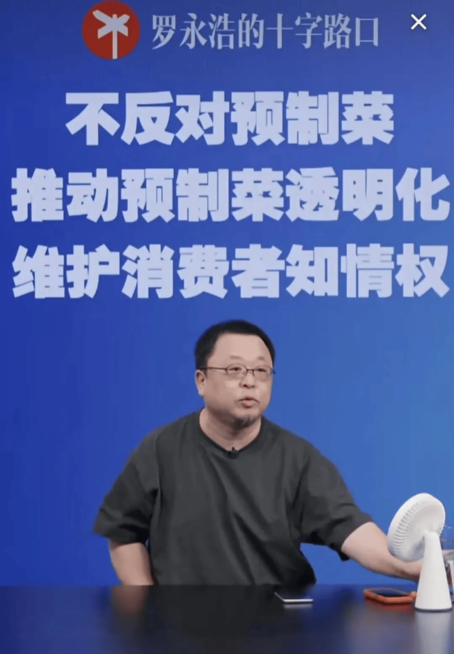 美国网球选手吐槽中国菜后道歉