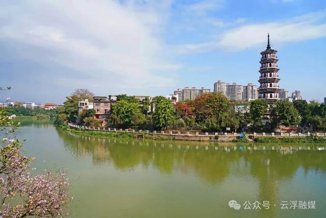 元旦盘点丨云浮文旅市场人气旺、消费热