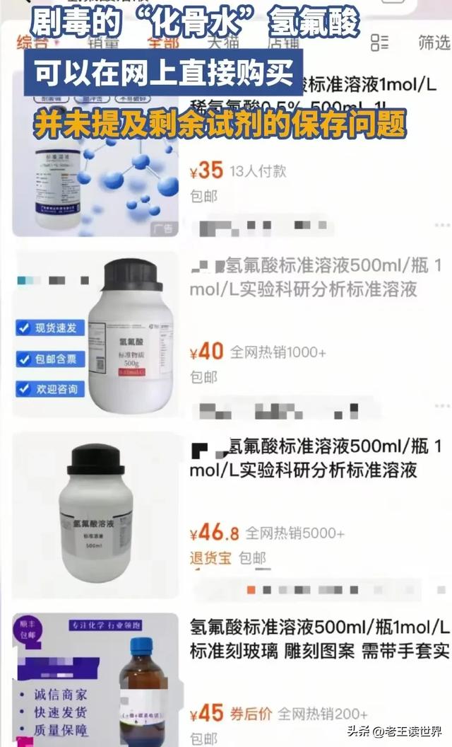 突发讣告！她于9月9日去世，享年52岁