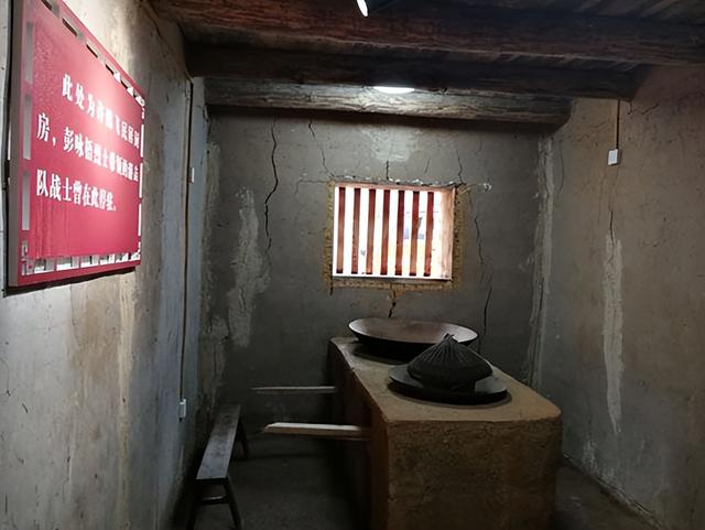 红三十三军诞生——回忆川东游击队（8）