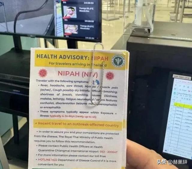 印度爆发尼帕病毒，死亡率达75%	，世界经不起折腾，中国也有病原