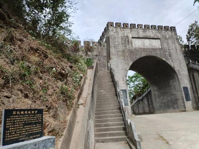 秦楚边隘——旬（阳）竹（山）铜钱关