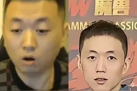 震惊了！药水哥居然参加健身比赛还拿了第三名，网友：你让我陌生图片