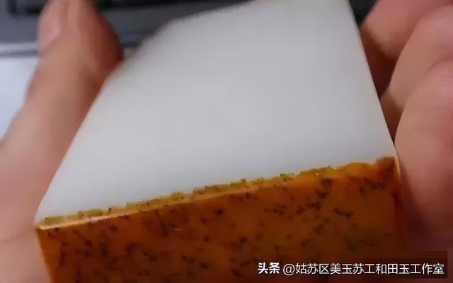 小心你手上的新疆和田玉籽料被俄罗斯籽料冒充！