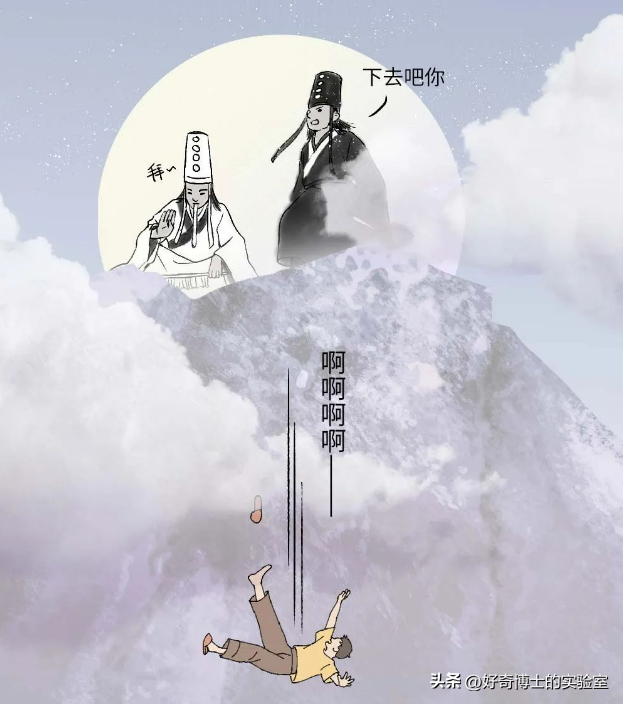 梦中“坠落”或“踩空”，这些全国统一的噩梦在暗示什么呢？