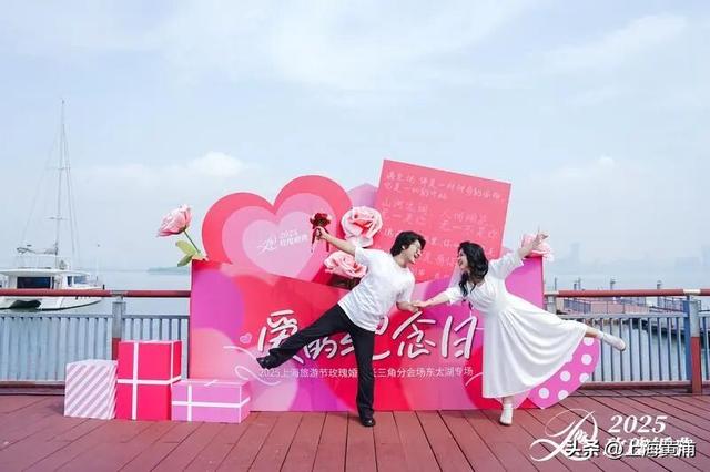 黄浦浪漫“溢出”长三角