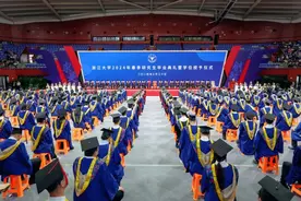 人间最美是青春！多图直击2024年春季研究生毕业典礼图片