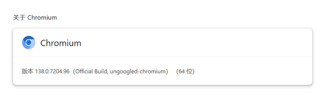 Edge浏览器的AI模式上线，但是可能还是干不过Chrome
