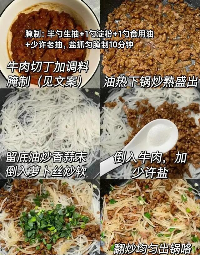 “冬天萝卜赛人参”，多吃一清热解毒，二健胃消食，三止咳化痰
