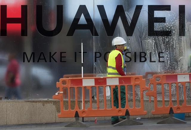 绝不让中国制造占领欧洲！27国启动全面制裁，华为遭遇当头一棒