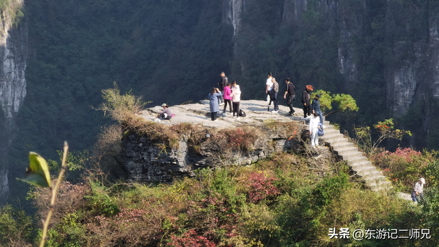 太神奇了！在湘西，竟然发现一个屈原问天的地方
