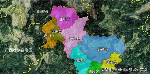清远紧邻广西，但“两广一家亲”的感觉不强，游客：亲疏有别？