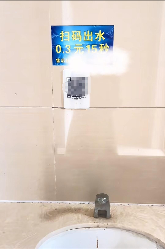 7家4A、3家5A接连破产！那些年宰客的景区，终于割不动游客了