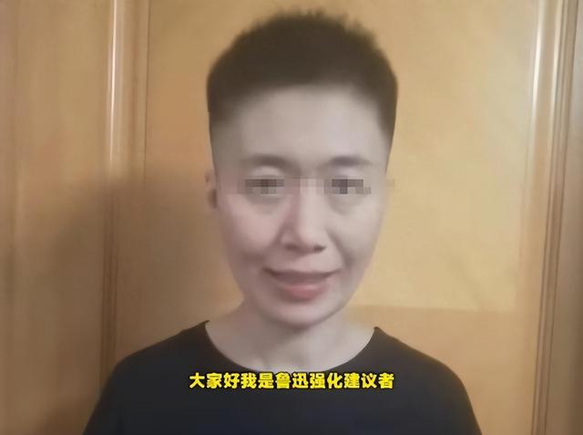 鲁迅夹烟事件新后续：孙女士收回道歉，平台出手，涉嫌违法恐坐牢