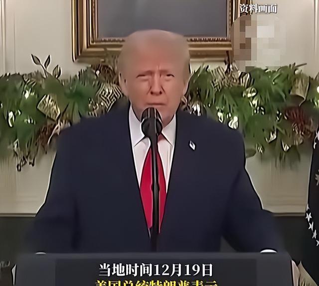 中国无视特朗普封锁，继续买委石油，美军突袭，抢走中国石油？