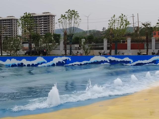 汝阳广成苑温泉记