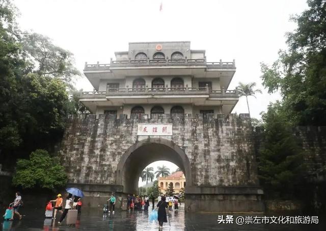 潮新闻聚焦崇左 | “秘境”崇左：山水相连处，友谊新画卷