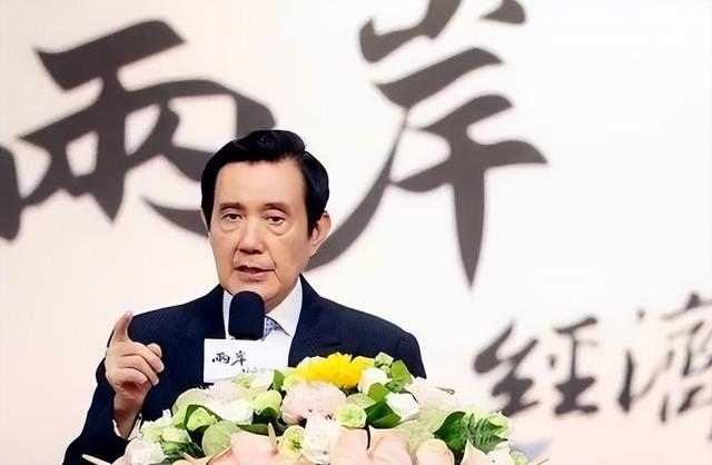 马英九大陆遇冷才明白：不是大陆需要他，是他高估了自己的分量！