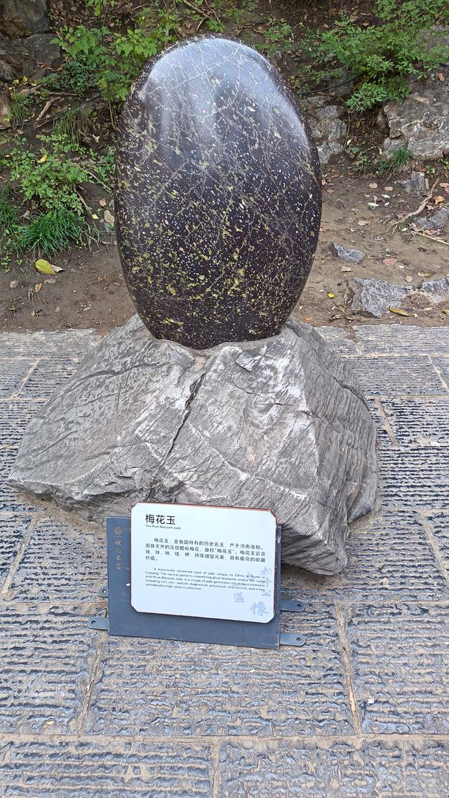 千年智慧在石窟一一开封之旅纪实之五