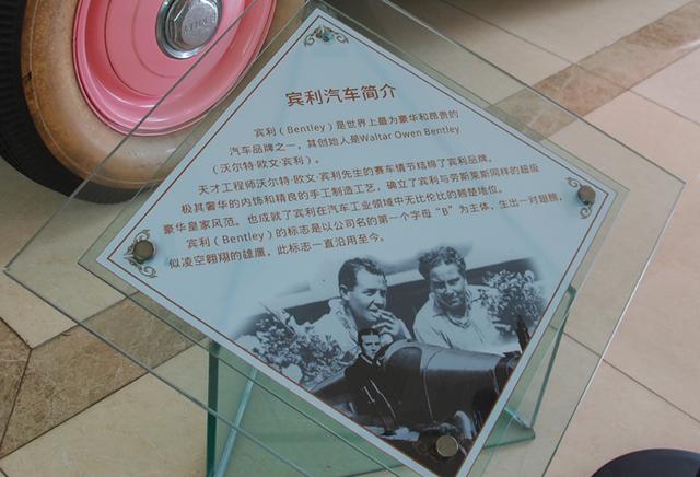 26春节广东五市自驾游之五