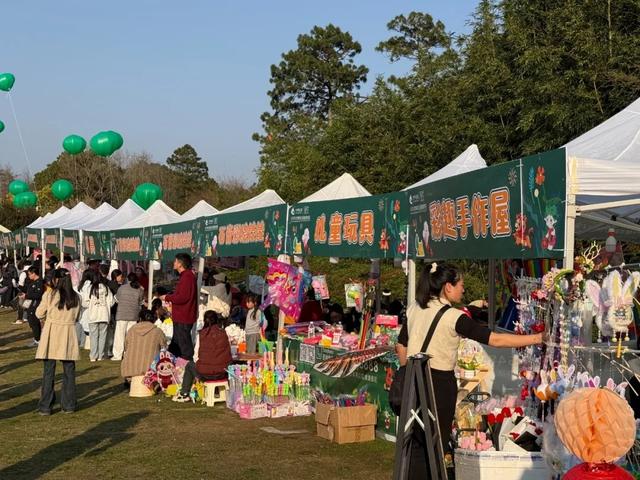 【网络中国节·春节】新春欢聚云屯 假日精彩不停