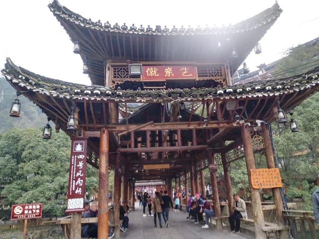 又来黔地之一百一十六 黔东南篇之二十一 雷山西江千户苗寨（6）