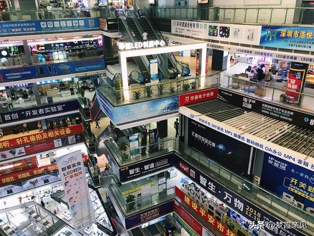 张学政与闻泰的崛起为何栽在荷兰安世