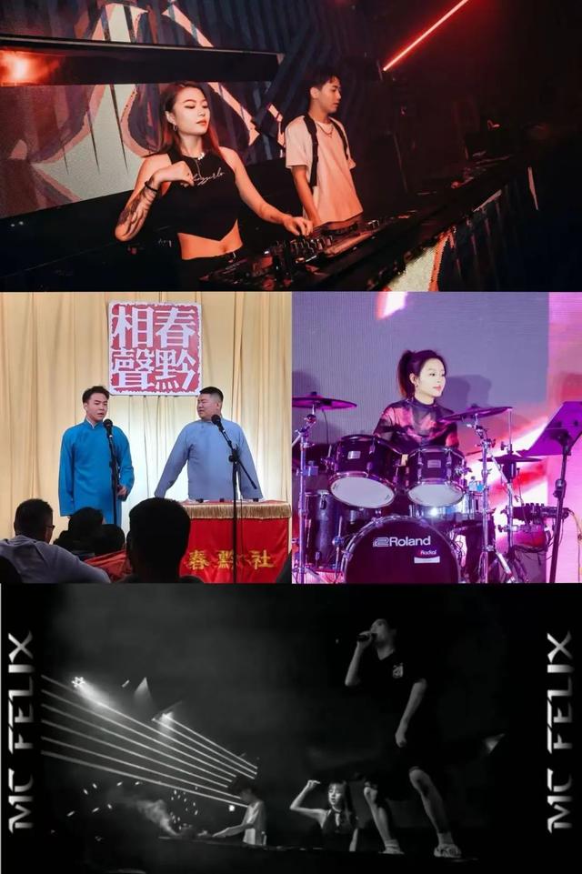 「悦遵义·湄潭徒步城·夜游湄江」狂欢周来袭，全城瞩目，就等你来！