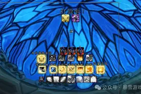 魔兽一秒学会惩戒骑：打地鼠WA图片