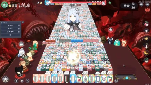 国产美少女麻将游戏,都开始上动捕了