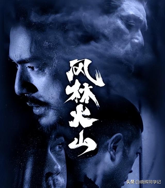 心酸！65岁港星景区打工，当年比肩刘德华，现如今成了酒糟鼻老汉