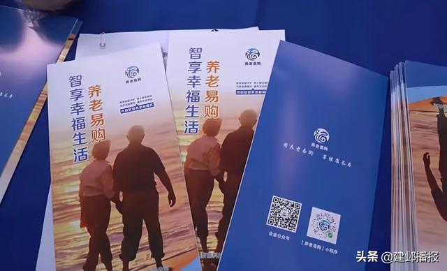 定闹钟抢票！“千人免费观影”活动即将开启