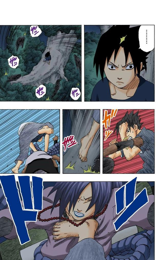 火影忍者彩漫 第二十卷 第五代火影纲手，鸣人佐助天台对决