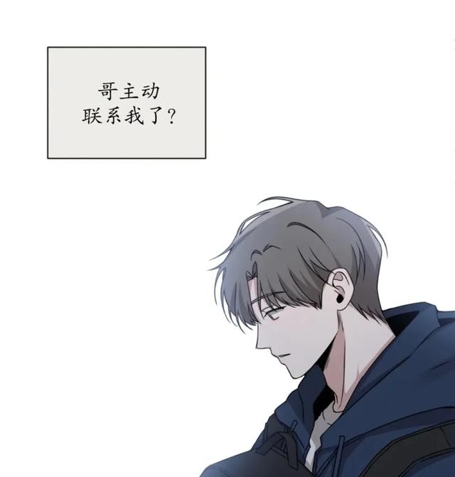 韩漫|第八次失败的恋爱|结婚证总比离婚证多一本